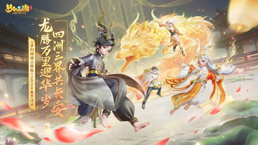 目录站群是什么